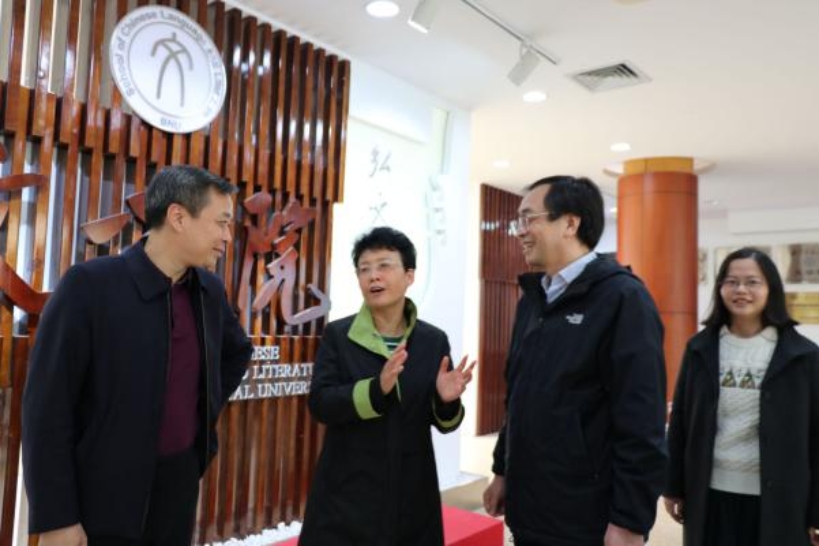 D:\2020-10-28 酒店偷拍
办公文档（李斌）\2020-11-11 教工会莅临拍摄、录像（李斌）\2020-11-11 精选\IMG_7824.jpgIMG_7824