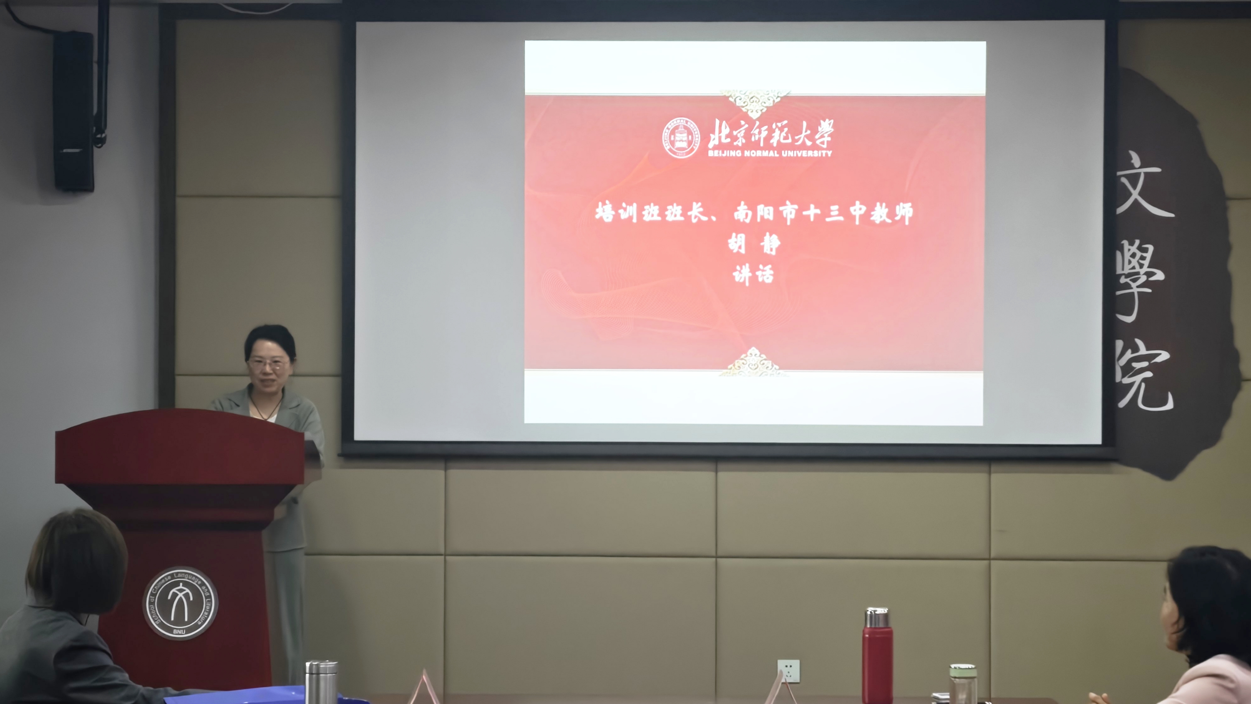 图2.jpg 图2.jpg